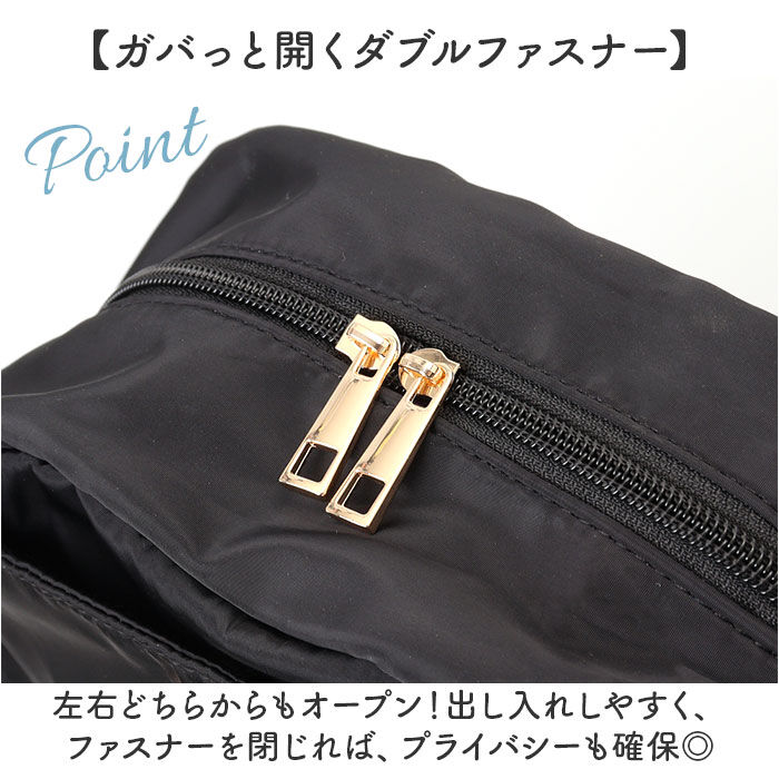 BACKYARD FAMILY「jouet リュック 通販 リュックサック バックパック デイパック バッグ バック 鞄 かばん」|リュック|