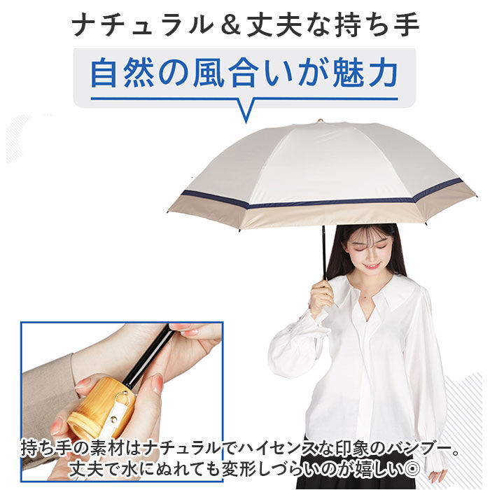 BACKYARD FAMILY「KIZAWA 折りたたみ傘 通販 日傘 折りたたみ 完全遮光 傘 55cm 折畳み傘 晴雨兼用」|傘|