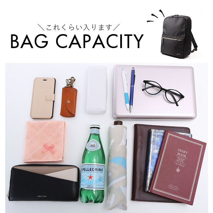 Legato Largo「Legato Largo リュック LH-D1343 通販 レガートラルゴ リュックサック」|リュック|