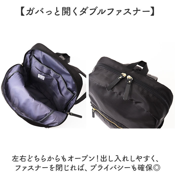 Legato Largo「Legato Largo リュック LH-D1343 通販 レガートラルゴ リュックサック」|リュック|