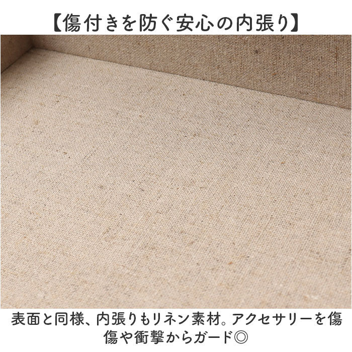 BACKYARD FAMILY「茶谷産業 ジュエリーボックス キャラクター 二段 通販 アクセサリーケース ジュエリーケース」|その他|