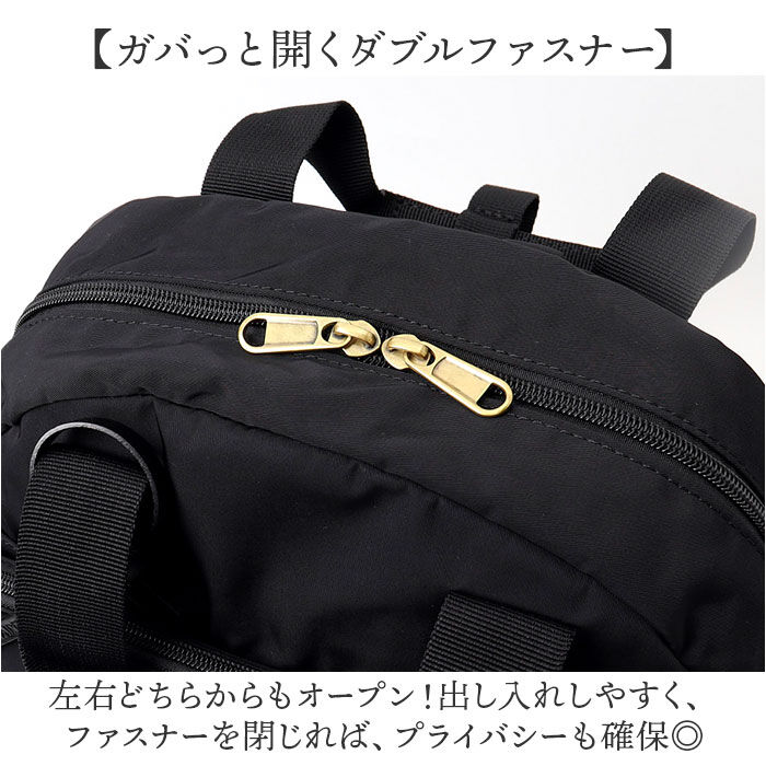 BACKYARD FAMILY「ONEPAIRED リュック 51074 通販 ワンペアード リュックサック バックパック」|リュック|