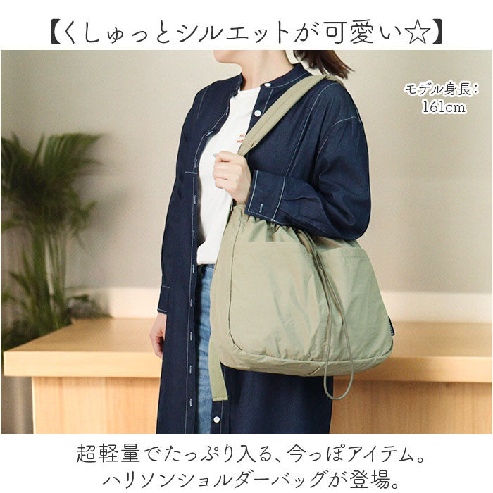 BACKYARD FAMILY「ショルダーバッグ レディース 大きめ 通販 斜めがけバッグ ショルダーバック 通学 通勤 斜めがけ」|ショルダー・メッセンジャー|