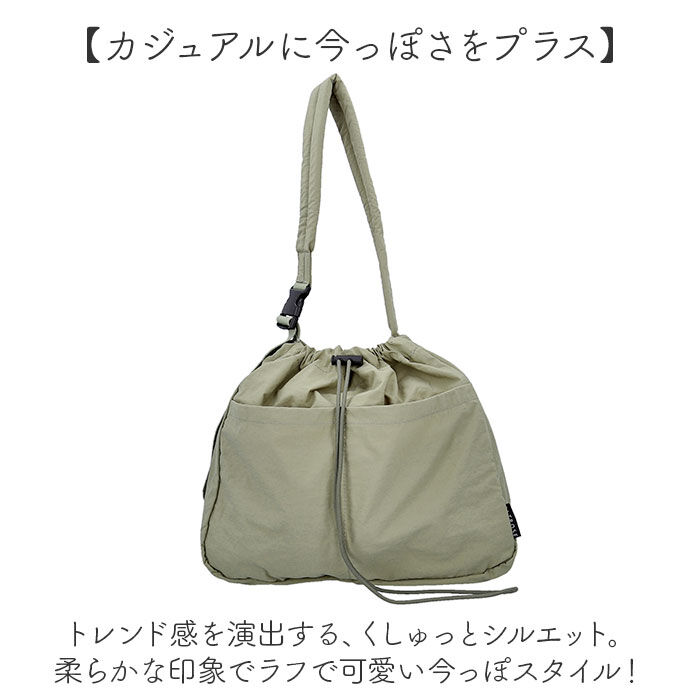 BACKYARD FAMILY「ショルダーバッグ レディース 大きめ 通販 斜めがけバッグ ショルダーバック 通学 通勤 斜めがけ」|ショルダー・メッセンジャー|