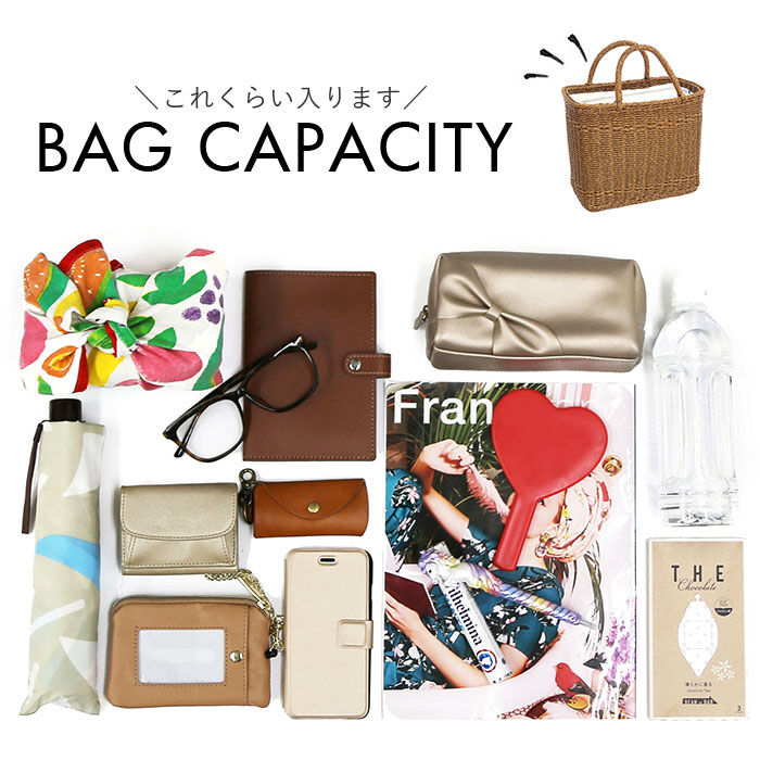 BACKYARD FAMILY「UTILE ユティル かごバッグ 通販 カゴバッグ ピクニッククーラーバッグ Lサイズ 籠バッグ」|かごバッグ|