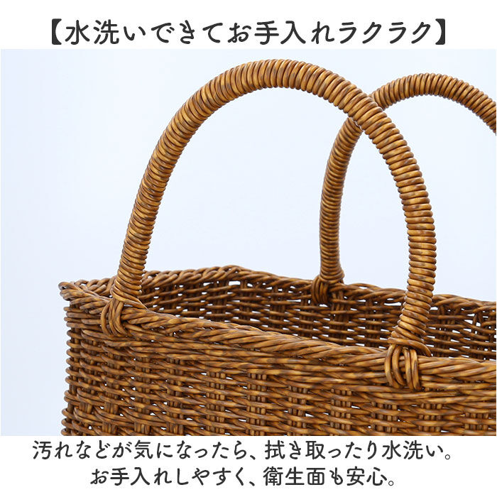 BACKYARD FAMILY「UTILE ユティル かごバッグ 通販 カゴバッグ ピクニッククーラーバッグ Lサイズ 籠バッグ」|かごバッグ|