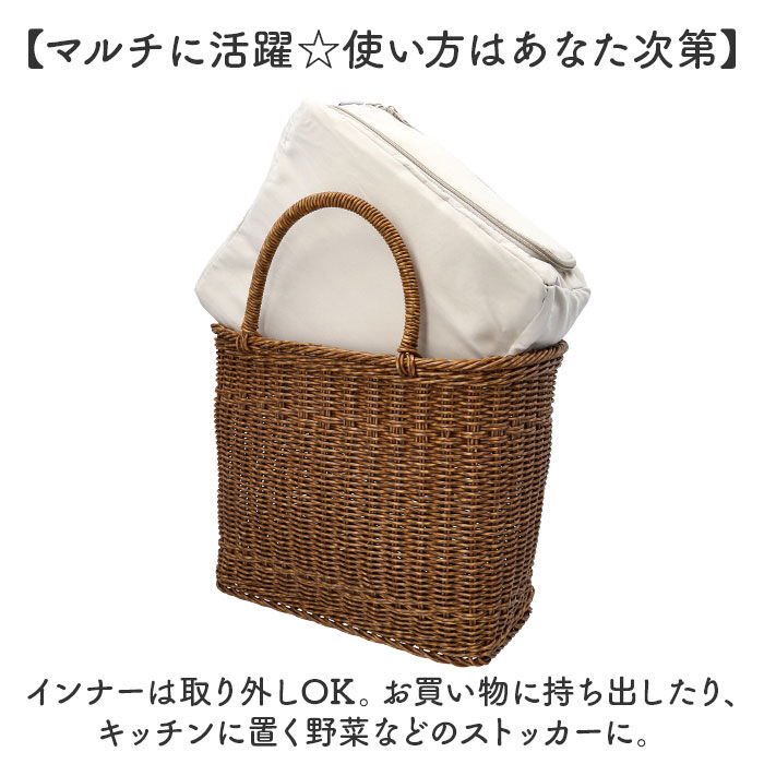 BACKYARD FAMILY「UTILE ユティル かごバッグ 通販 カゴバッグ ピクニッククーラーバッグ Lサイズ 籠バッグ」|かごバッグ|