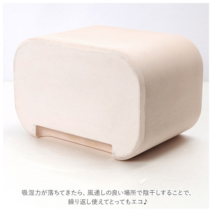 BACKYARD FAMILY「soil 傘立て ソイル 通販 珪藻土 アンブレラスタンド 速乾 おしゃれ ラージ 屋外 屋内」|その他|