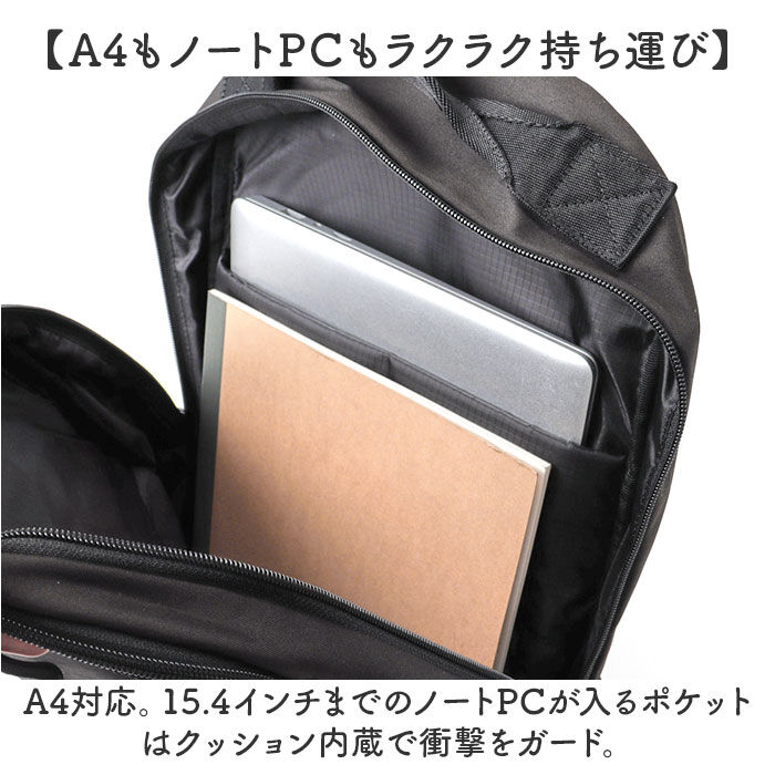 anello「アネロ リュック anello ATH3563 通販 リュックサック バックパック デイパック」|リュック|