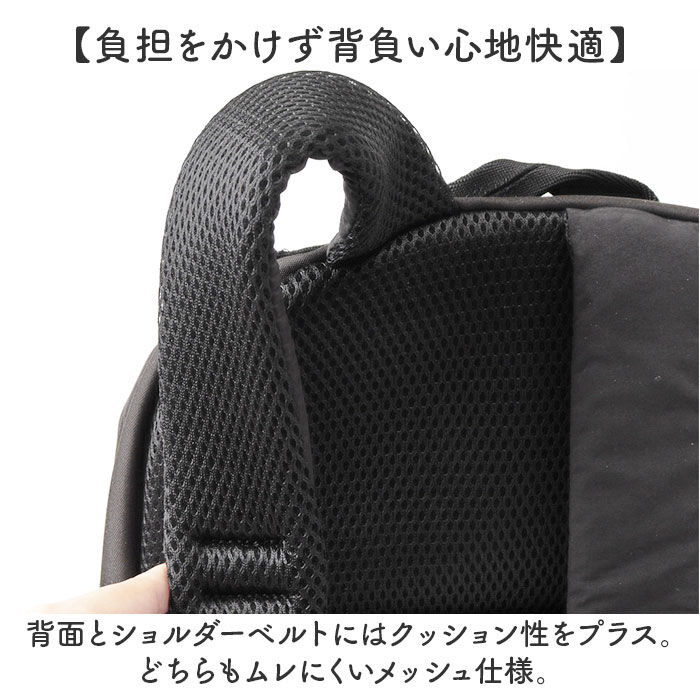 anello「アネロ リュック anello ATH3563 通販 リュックサック バックパック デイパック」|リュック|