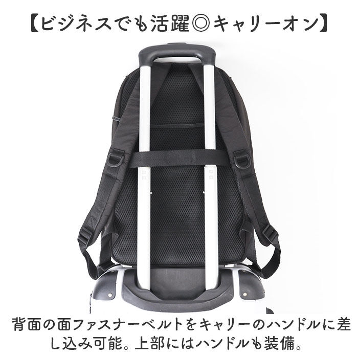 anello「アネロ リュック anello ATH3563 通販 リュックサック バックパック デイパック」|リュック|