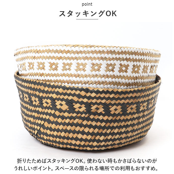 BACKYARD FAMILY「かご バスケット 持ち手 北欧 柄 通販 収納 2way 荷物入れ プランターカバー」|その他|