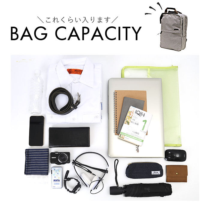 BACKYARD FAMILY「SAND GLASS サンドグラス ビジネスリュック 通販 ビジネス リュック リュックサック」|リュック|