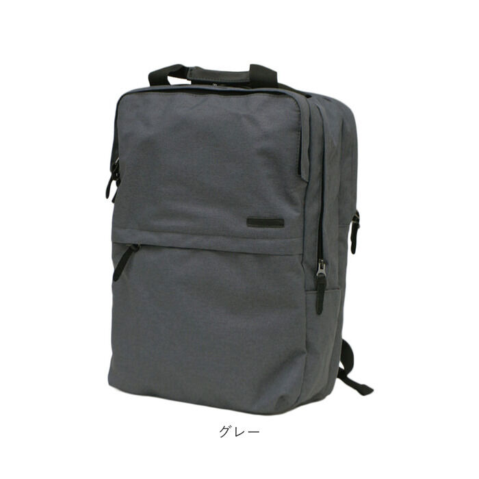 BACKYARD FAMILY「SAND GLASS サンドグラス ビジネスリュック 通販 ビジネス リュック リュックサック」|リュック|