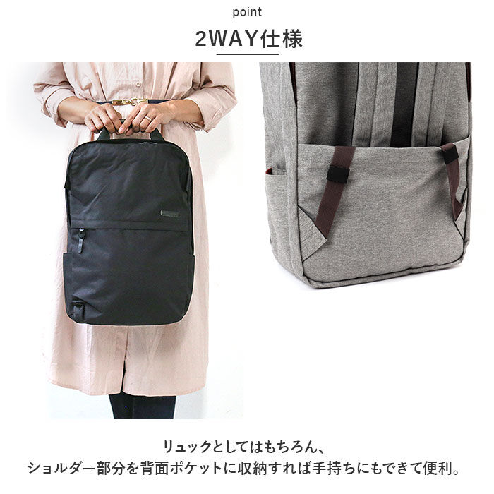 BACKYARD FAMILY「SAND GLASS サンドグラス ビジネスリュック 通販 ビジネス リュック リュックサック」|リュック|