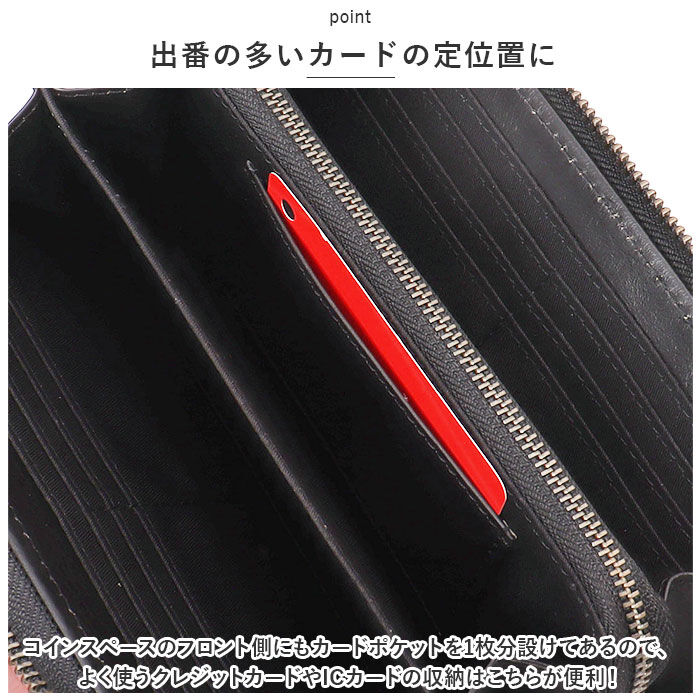 BACKYARD FAMILY「スヌーピー 財布 通販 PEANUTS RIDER 長財布 ロングウォレット 長サイフ サイフ」|財布|