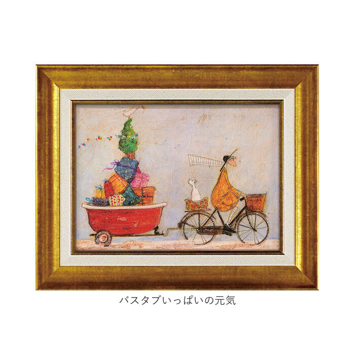 BACKYARD FAMILY「サムトフト 絵画 通販 約 30cm &times; 39cm Sam toft アートフレーム おしゃれ」|その他|
