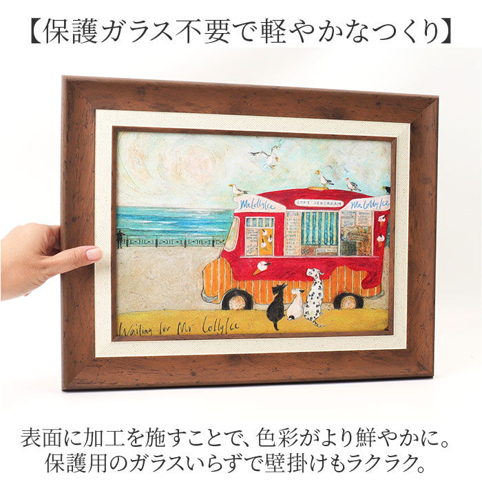 BACKYARD FAMILY「サムトフト 絵画 通販 約 30cm &times; 39cm Sam toft アートフレーム おしゃれ」|その他|