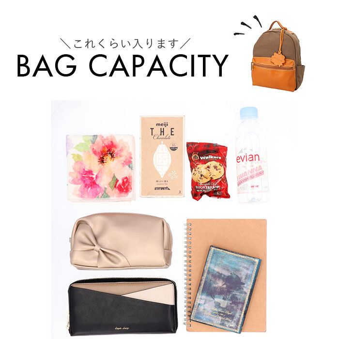 BACKYARD FAMILY「zucchero ズッケロ リュック 49879 通販 リュックサック バックパック デイパック」|リュック|