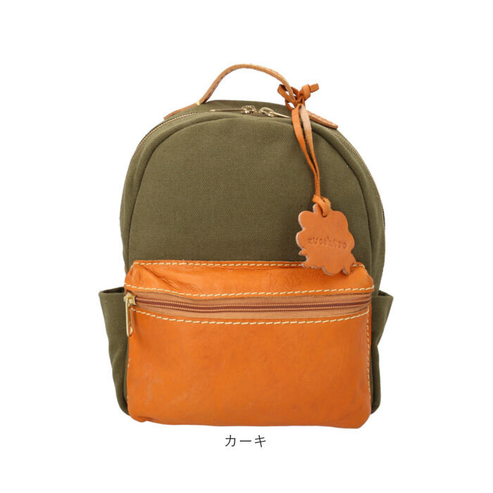 BACKYARD FAMILY「zucchero ズッケロ リュック 49879 通販 リュックサック バックパック デイパック」|リュック|