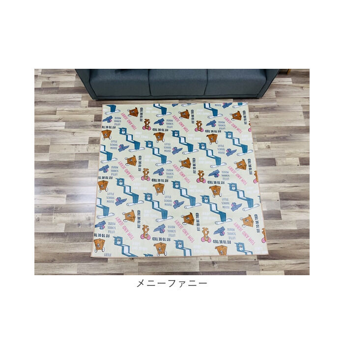 BACKYARD FAMILY「ラグマット キャラクター 通販 ラグ カーペット マット ルームマット デスクマット 2畳 2帖」|その他|
