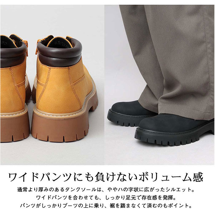 BACKYARD FAMILY「glabella グラベラ ブーツ メンズ glbb313 通販 マウンテンブーツ ワークブーツ」|ショートブーツ|