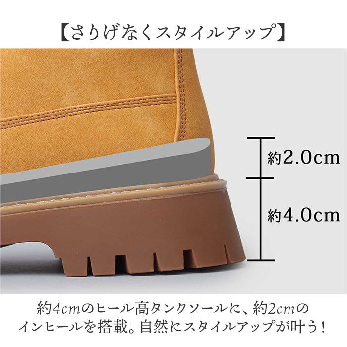 BACKYARD FAMILY「glabella グラベラ ブーツ メンズ glbb313 通販 マウンテンブーツ ワークブーツ」|ショートブーツ|