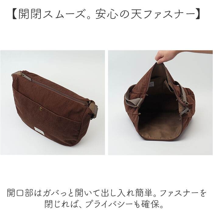 BACKYARD FAMILY「Jouet ジョエット ショルダーバッグ ミドル J7152 通販 ショルダーバック ショルダー」|ショルダー・メッセンジャー|