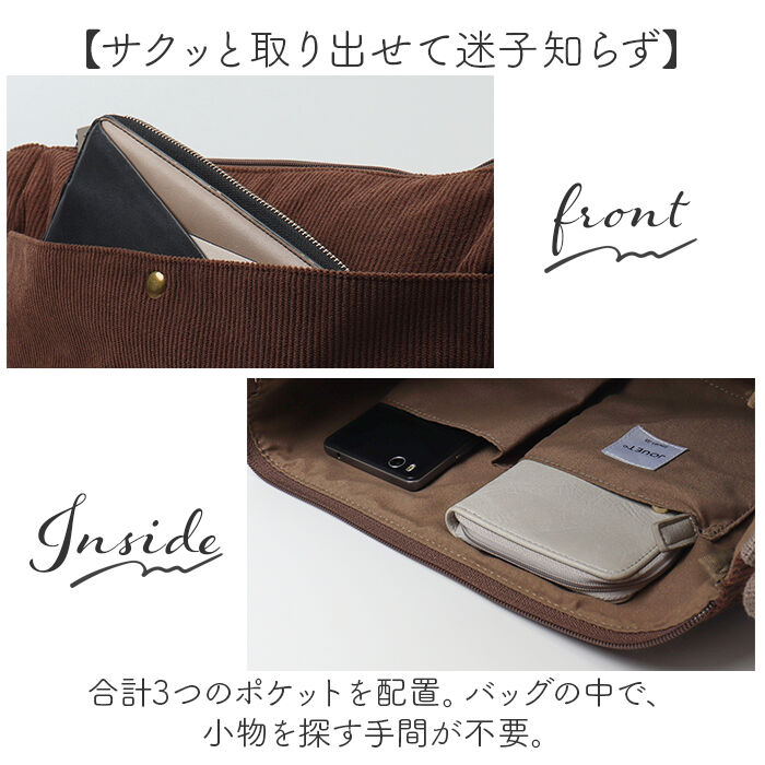 BACKYARD FAMILY「Jouet ジョエット ショルダーバッグ ミドル J7152 通販 ショルダーバック ショルダー」|ショルダー・メッセンジャー|