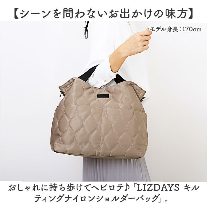 BACKYARD FAMILY「lizdays リズデイズ ショルダーバッグ ナイロン lz-71508 通販 ショルダーバック」|ショルダー・メッセンジャー|