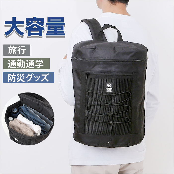 BACKYARD FAMILY「デイパック メンズ 通販 リュック ドラムリュック 大容量 ジムバッグ バッグ 多機能 スポーツ」|リュック|