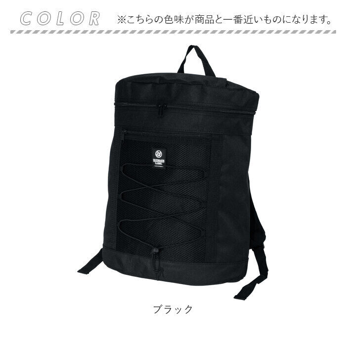 BACKYARD FAMILY「デイパック メンズ 通販 リュック ドラムリュック 大容量 ジムバッグ バッグ 多機能 スポーツ」|リュック|