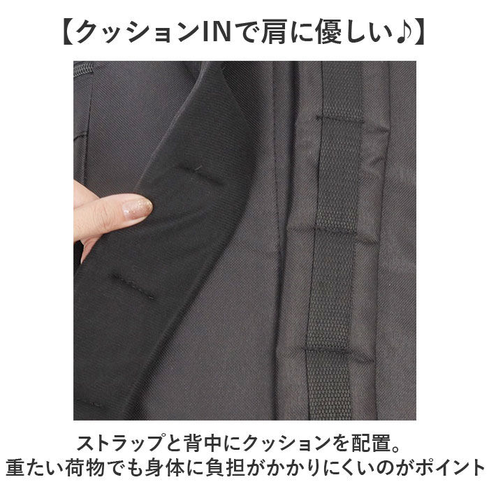 BACKYARD FAMILY「デイパック メンズ 通販 リュック ドラムリュック 大容量 ジムバッグ バッグ 多機能 スポーツ」|リュック|