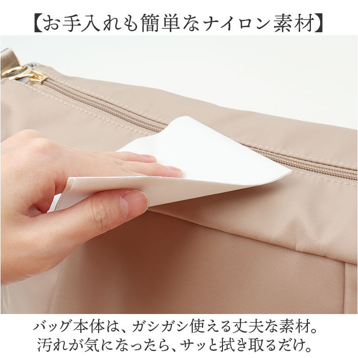 BACKYARD FAMILY「ショルダーバッグ レディース 斜めがけ 大人 軽量 ナイロン 通販 ショルダーバック ショルダー」|ショルダー・メッセンジャー|