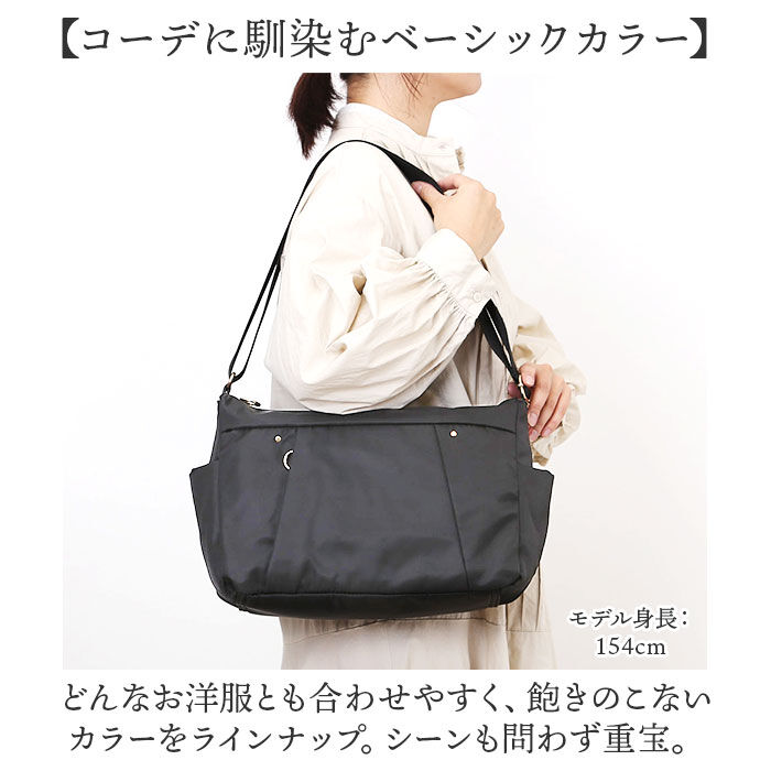 BACKYARD FAMILY「ショルダーバッグ レディース 斜めがけ 大人 軽量 ナイロン 通販 ショルダーバック ショルダー」|ショルダー・メッセンジャー|