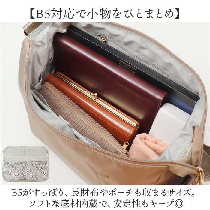 BACKYARD FAMILY「ショルダーバッグ レディース 斜めがけ 大人 軽量 ナイロン 通販 ショルダーバック ショルダー」|ショルダー・メッセンジャー|