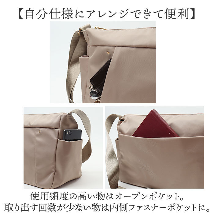 BACKYARD FAMILY「ショルダーバッグ レディース 斜めがけ 大人 軽量 ナイロン 通販 ショルダーバック ショルダー」|ショルダー・メッセンジャー|