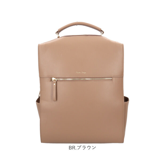 BACKYARD FAMILY「Legato Largo リュック レガートラルゴ LY-V0363 通販 リュックサック」|リュック|