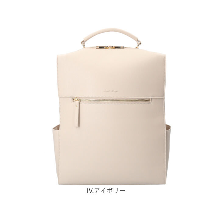 BACKYARD FAMILY「Legato Largo リュック レガートラルゴ LY-V0363 通販 リュックサック」|リュック|