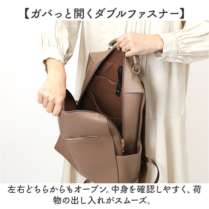 BACKYARD FAMILY「Legato Largo リュック レガートラルゴ LY-V0363 通販 リュックサック」|リュック|