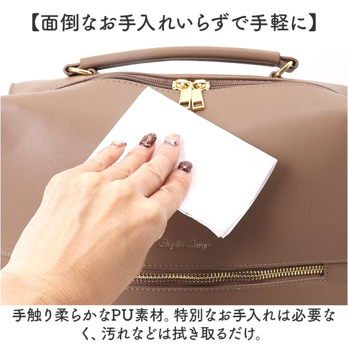 BACKYARD FAMILY「Legato Largo リュック レガートラルゴ LY-V0363 通販 リュックサック」|リュック|