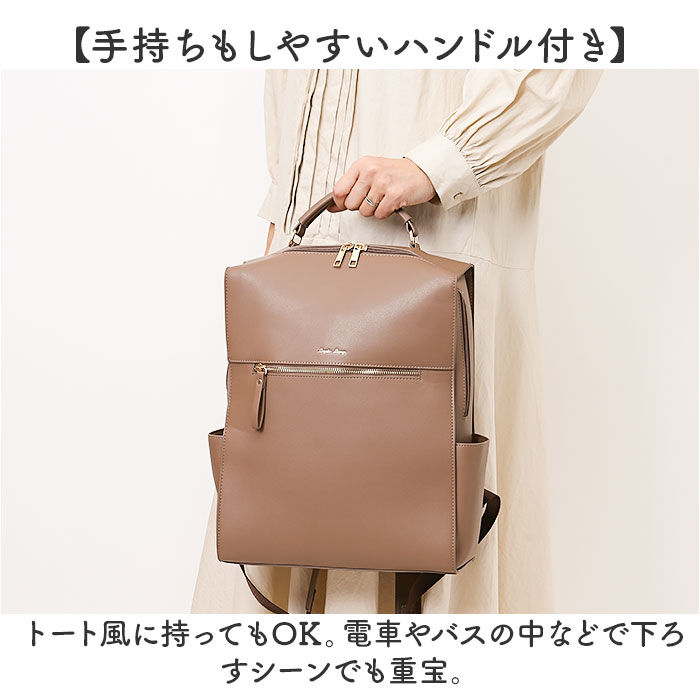 BACKYARD FAMILY「Legato Largo リュック レガートラルゴ LY-V0363 通販 リュックサック」|リュック|