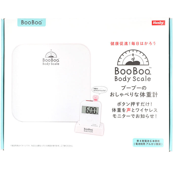 BACKYARD FAMILY「音声 体重計 通販 ヘルスメーター おしゃべりな体重計 音声で教えてくれる デジタル ヘルスケア」|その他|