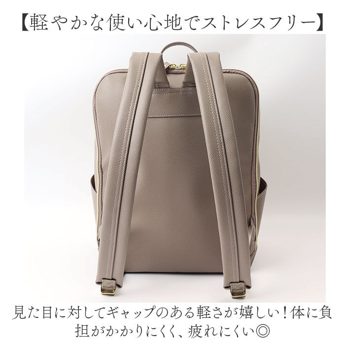 BACKYARD FAMILY「レガートラルゴ リュック Legato Largo LH-F3375 通販 リュックサック」|リュック|