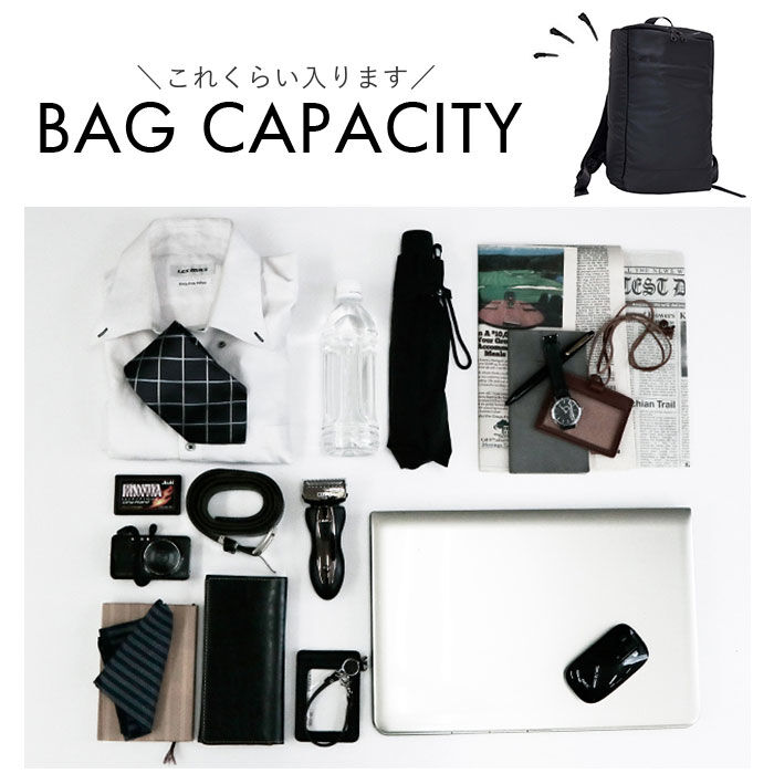 BACKYARD FAMILY「ビジネスリュック メンズ 薄型 通販 ビジネス リュック ビジネスバッグ 通勤バッグ 通勤カバン」|リュック|