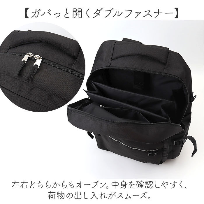 BACKYARD FAMILY「アネロ リュック 大容量 通販 バックパック リュックサック 10ポケット 多機能リュック メンズ」|リュック|