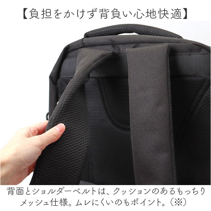 BACKYARD FAMILY「アネロ リュック 大容量 通販 バックパック リュックサック 10ポケット 多機能リュック メンズ」|リュック|