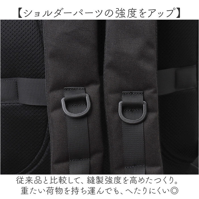 BACKYARD FAMILY「アネロ リュック 大容量 通販 バックパック リュックサック 10ポケット 多機能リュック メンズ」|リュック|