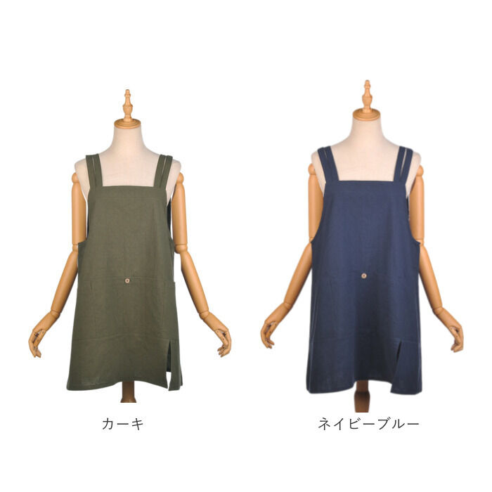 BACKYARD FAMILY「エプロン おしゃれ 通販 釦あきエプロン レディース女性 着脱が簡単 後ろボタン コットン 綿」|その他|
