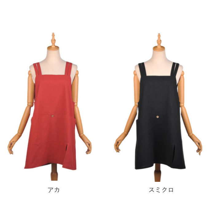 BACKYARD FAMILY「エプロン おしゃれ 通販 釦あきエプロン レディース女性 着脱が簡単 後ろボタン コットン 綿」|その他|